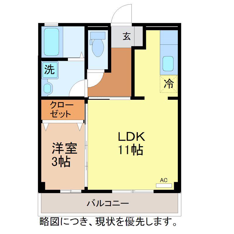 トスカーナRN(1LDK/3階)の間取り写真