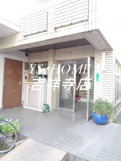 セントラルマンション武蔵野