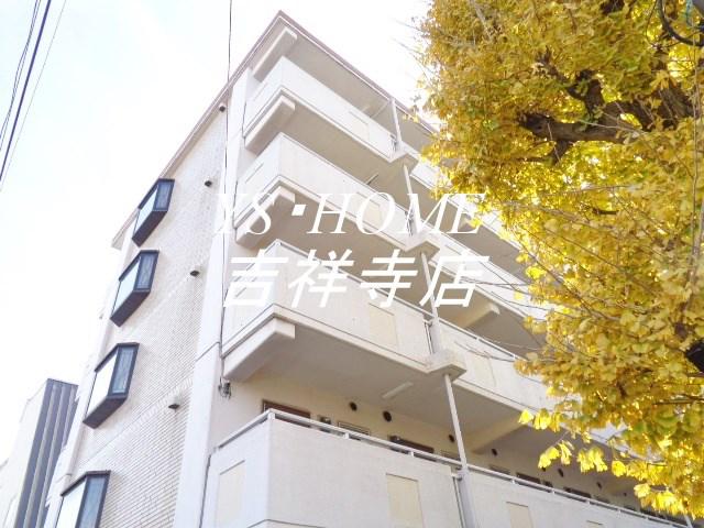 セントラルマンション武蔵野