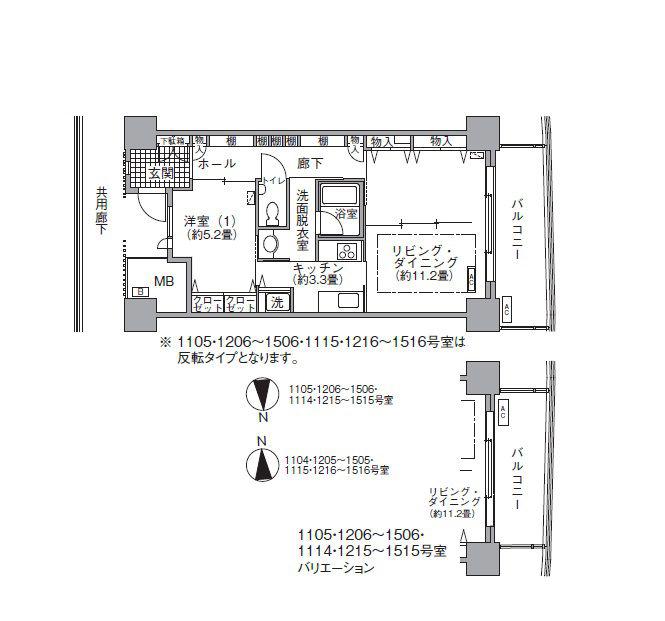 アクティ汐留(1LDK/14階)の間取り写真