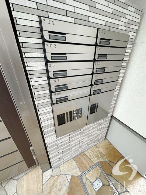 フジパレス森河内東I番館