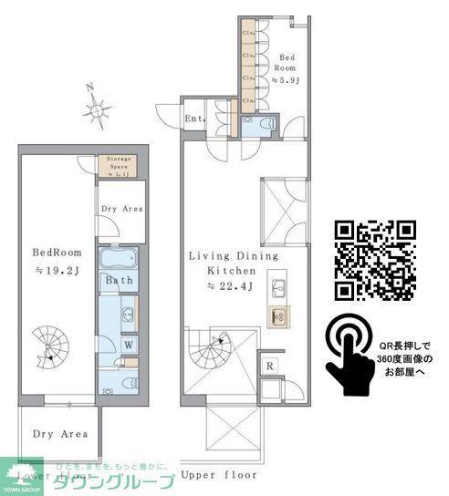 BRILLIA IST西麻布霞町(2LDK/B1階)の間取り写真