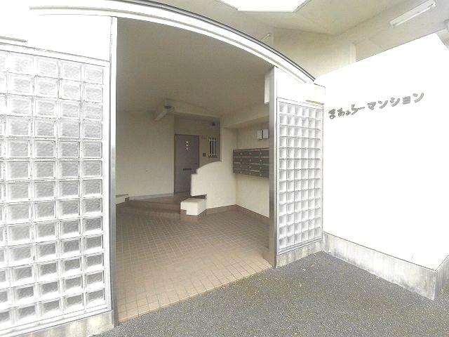 まあぁろーマンション