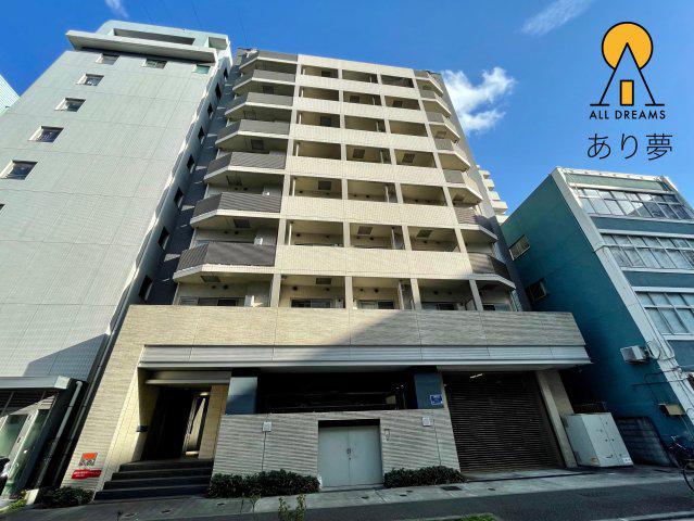 グラマシー横濱関内