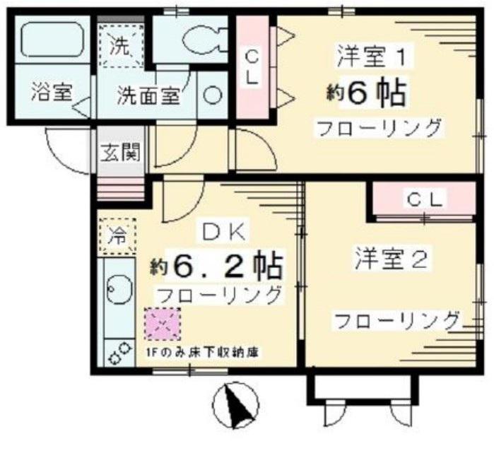 小田急線 喜多見駅 徒歩15分 2階建 築24年(2DK/1階)の間取り写真