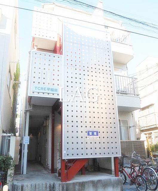 TCRE早稲田