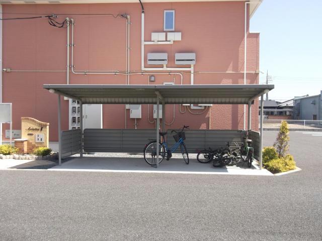 アリエッタIII