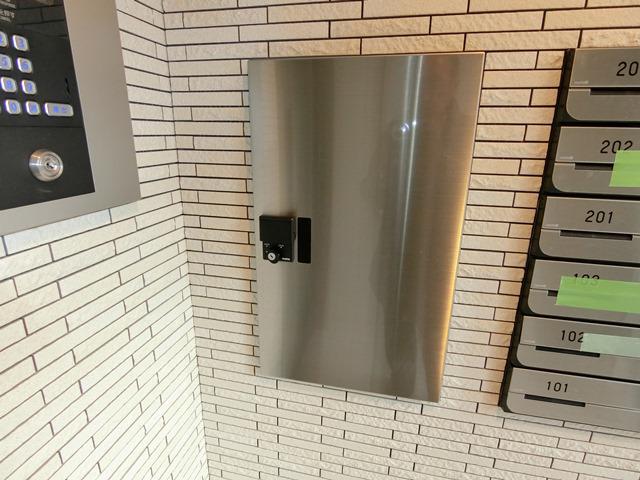 HYATT恵庭