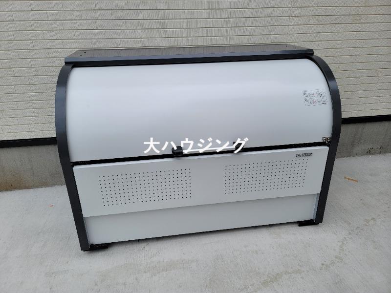 大井六丁目アパート ハーモニーテラス大井II