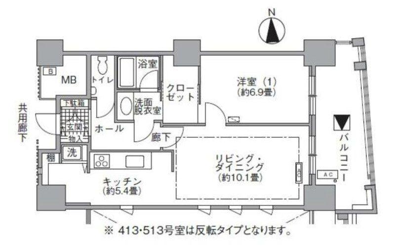 アクティ汐留(1LDK/5階)の間取り写真