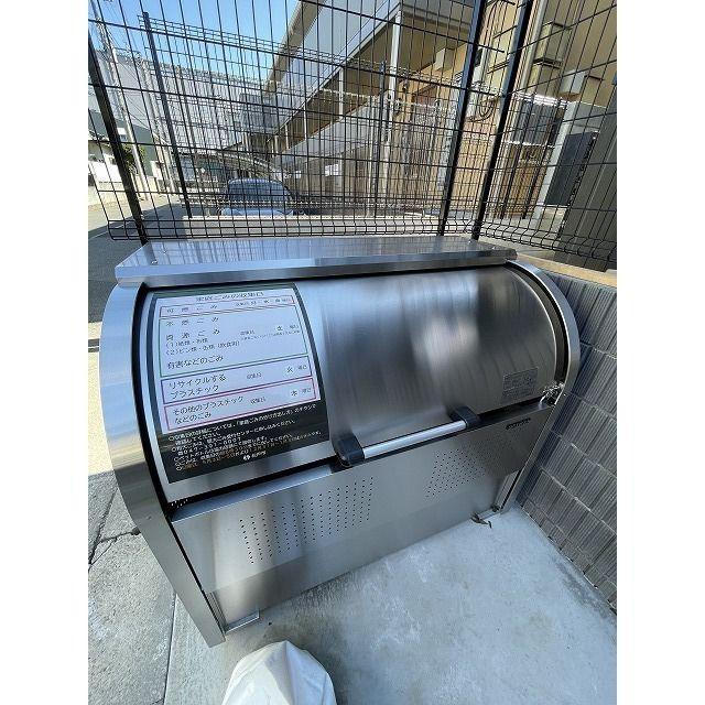エクセラン馬橋ノース