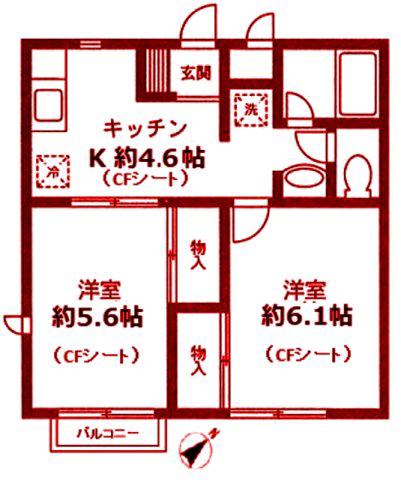 ガーデンハイツたまプラーザ(2K/2階)の間取り写真