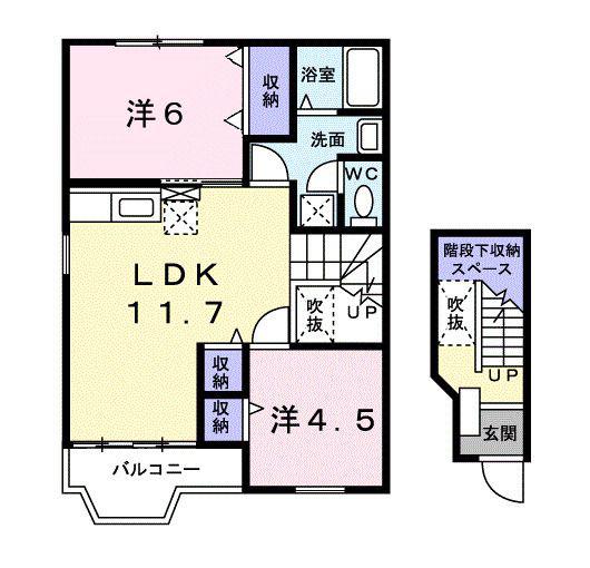 カリーノ・キティー(2LDK/2階)の間取り写真