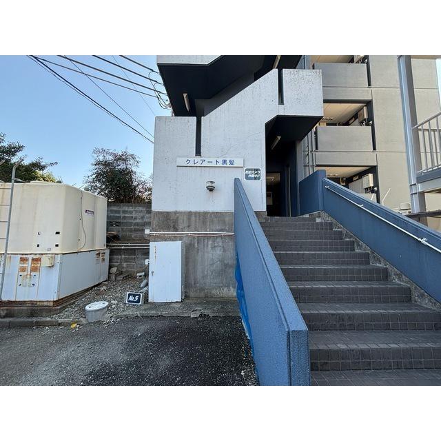 クレアート黒髪
