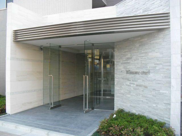 WINSOME COURT