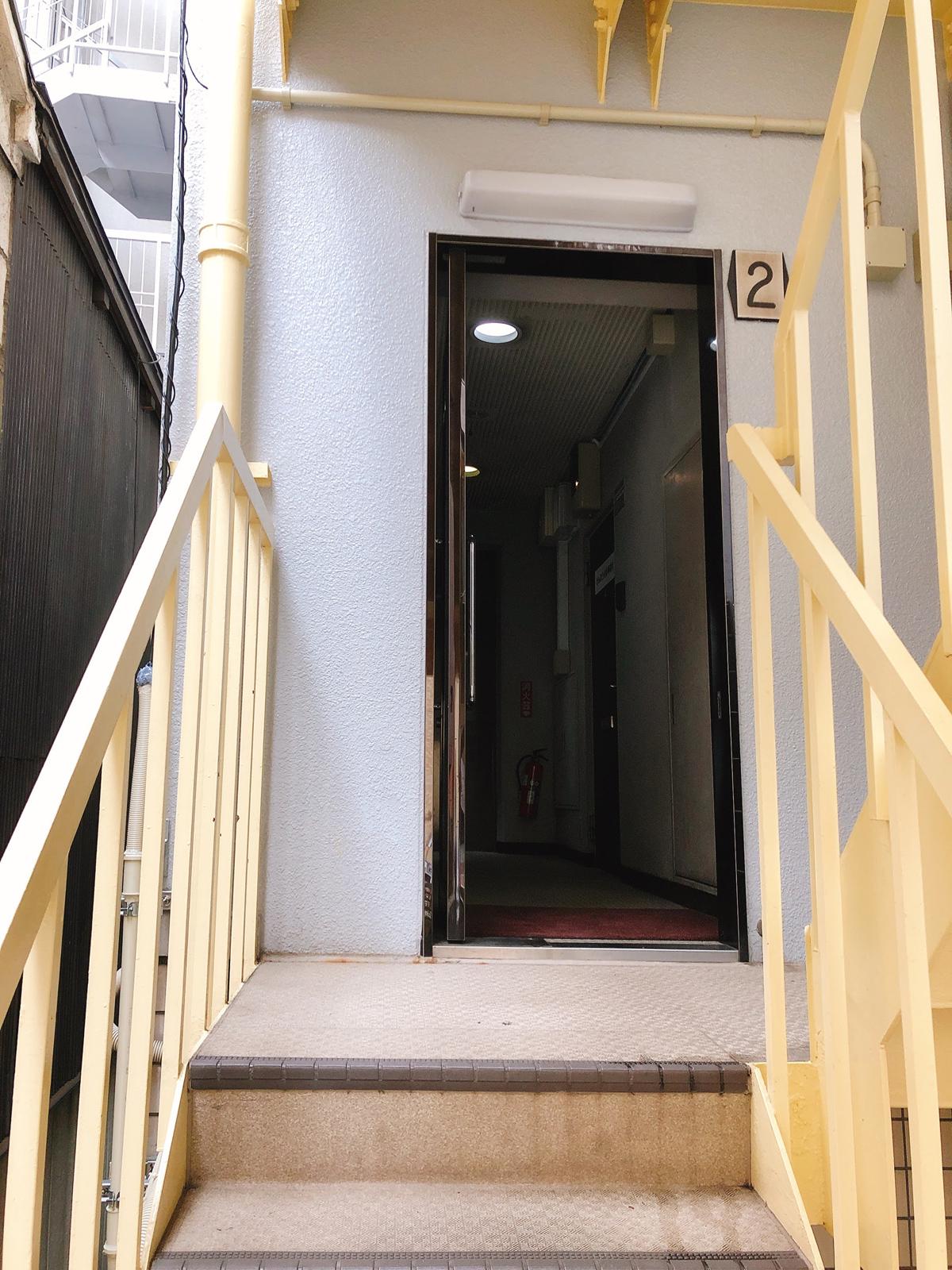 大野第一ビル