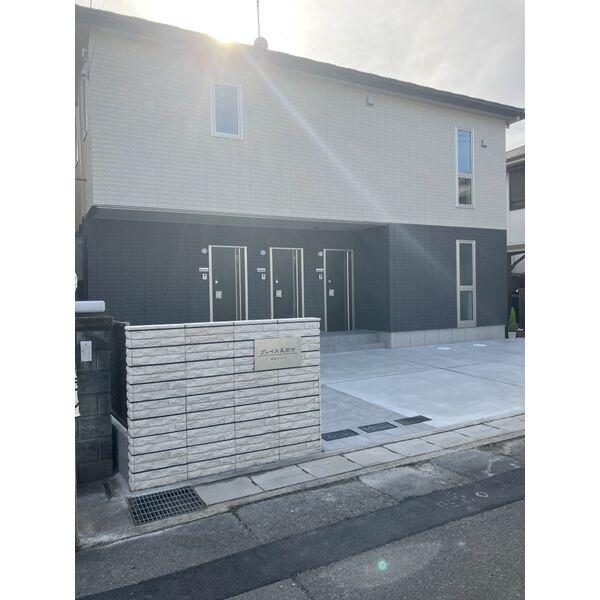 グレイス長岡京(2LDK/2階)