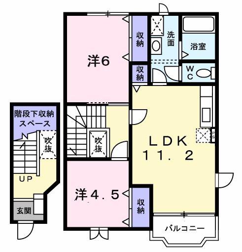 マノワール・ヴェールI(2LDK/2階)の間取り写真