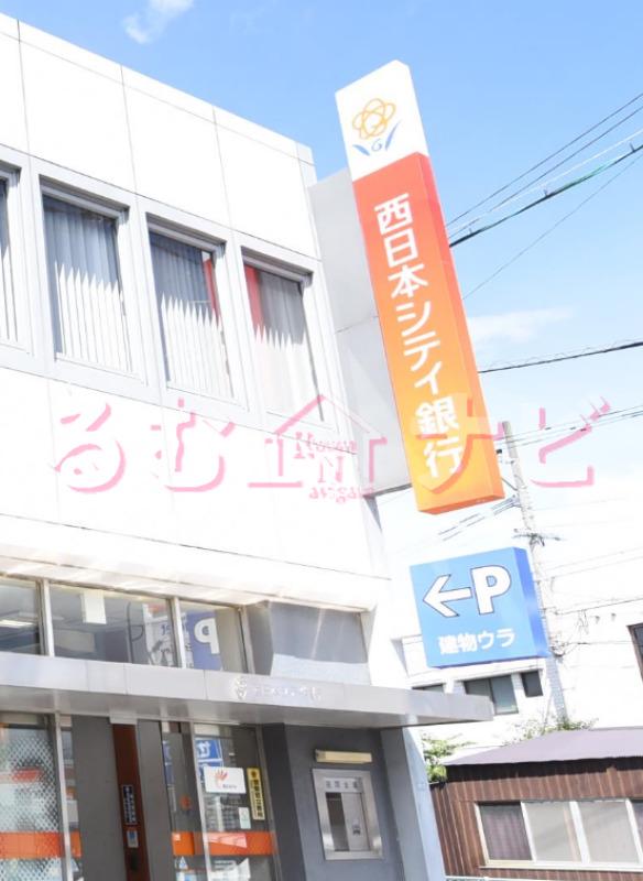 ジュネス井尻駅前