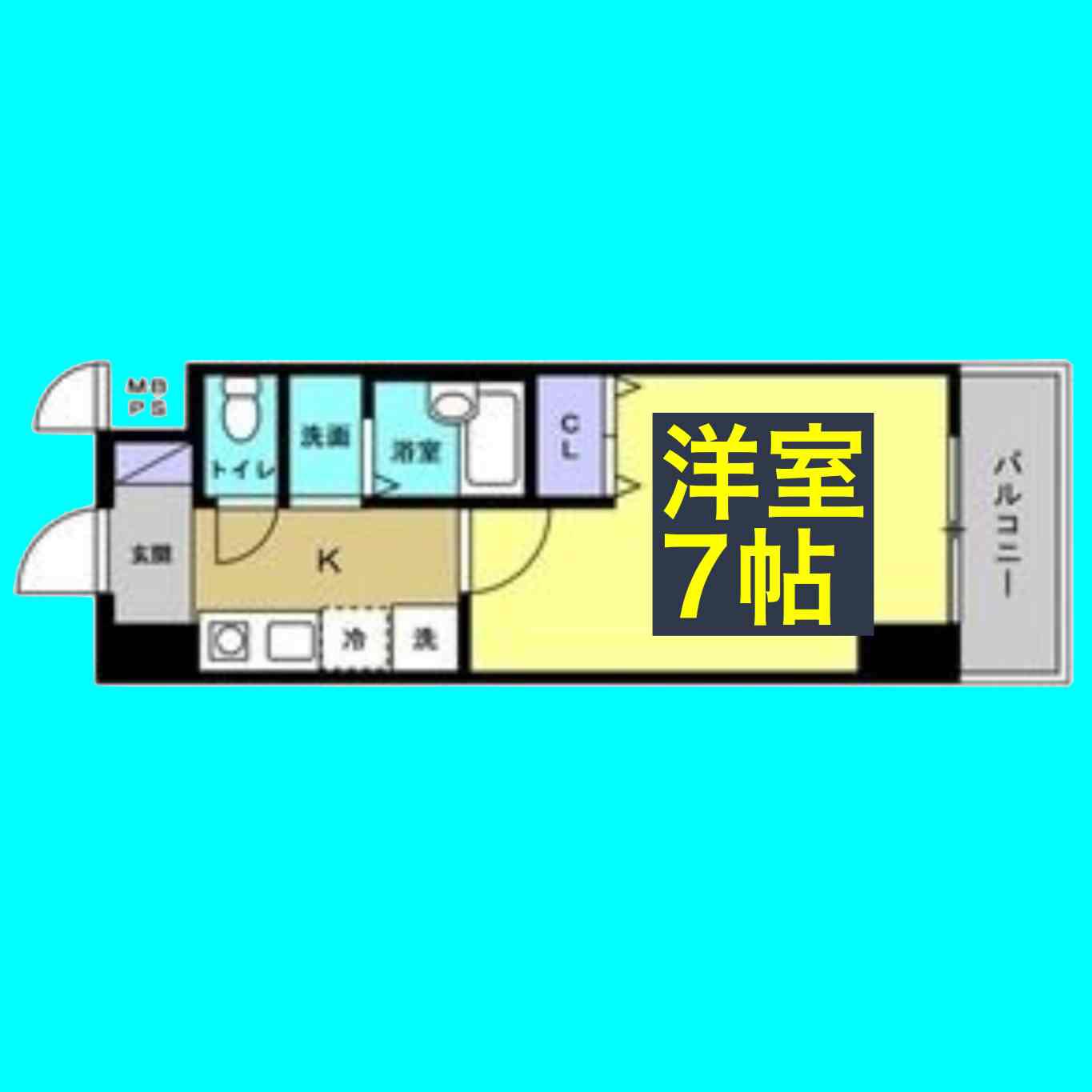 リアライズ黄金(1K/5階)の間取り写真