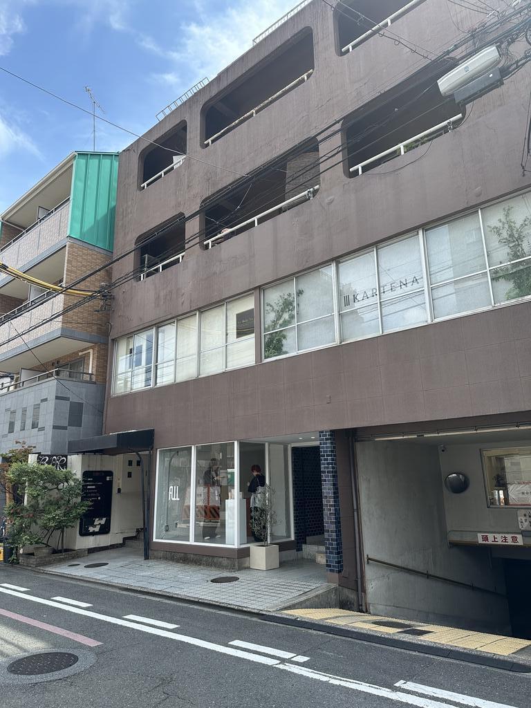 花柳ビル