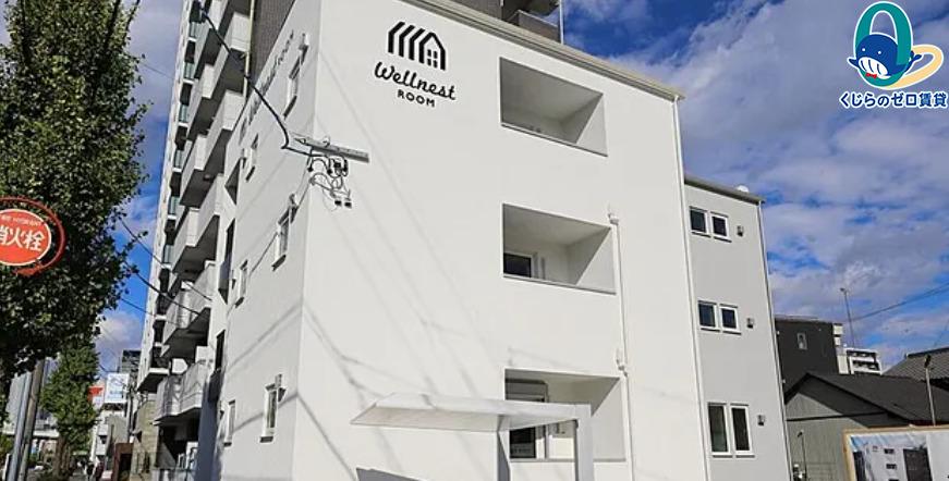 WELLNEST ROOM 名駅南 B棟