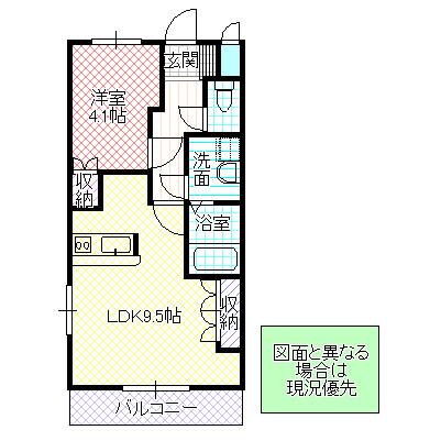 WINGROAD II(1LDK/1階)の間取り写真