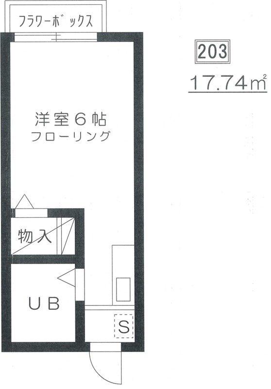 メゾンジュネス(ワンルーム/2階)の間取り写真