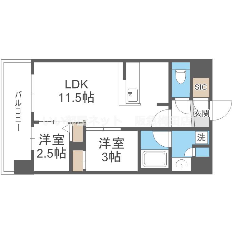 アーバングランデ新大阪(2LDK/2階)の間取り写真