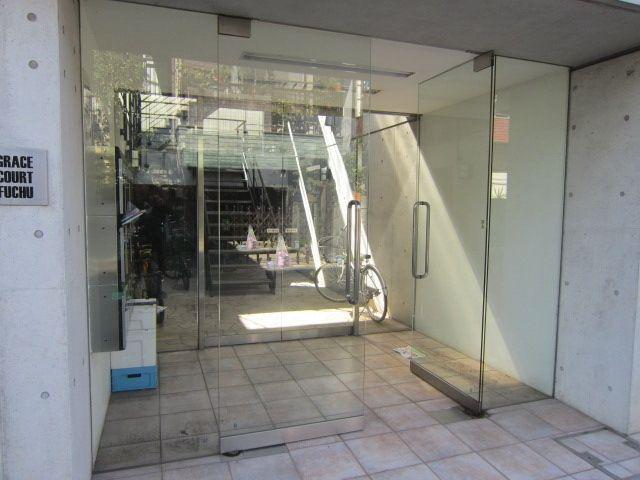 グレースコート府中