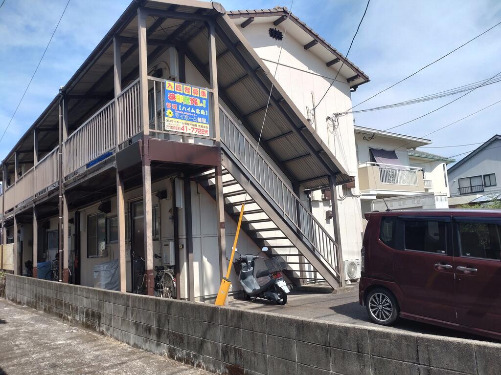 ハイム北島