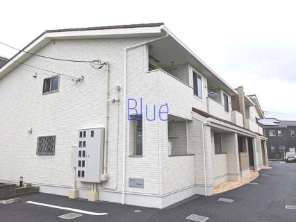 アルコイリス湘南