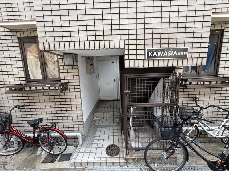 カワシア寝屋川