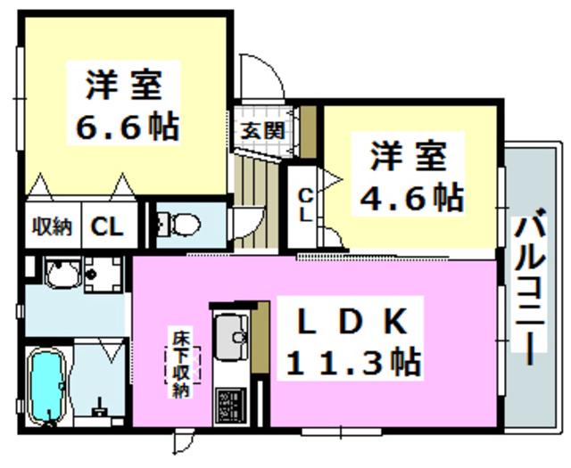 ハイツ太田 A棟(2LDK/1階)の間取り写真