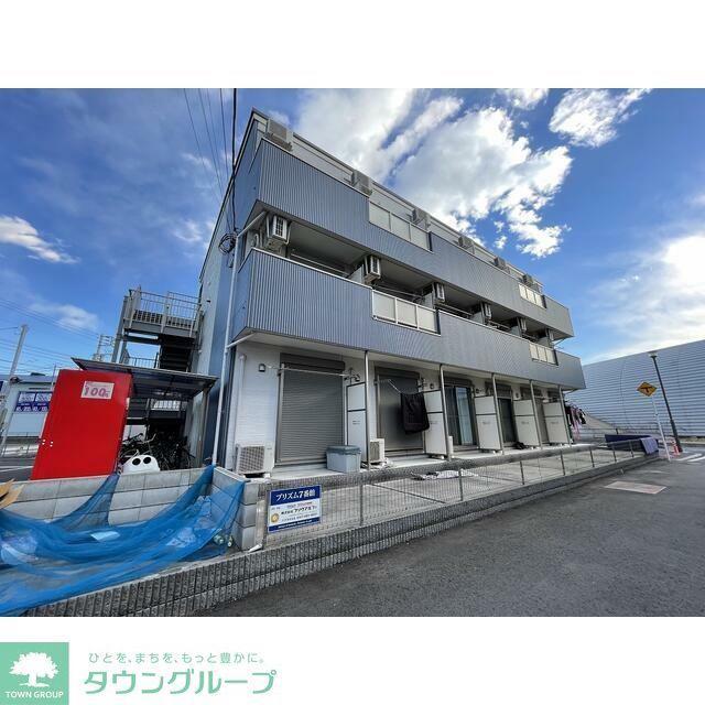 プリズム7番館
