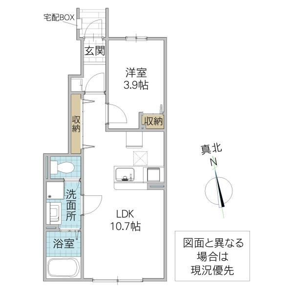 グランドアーク(1LDK/1階)の間取り写真