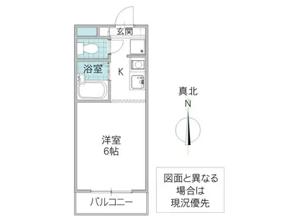 TNサニーハイツ(1K/1階)の間取り写真