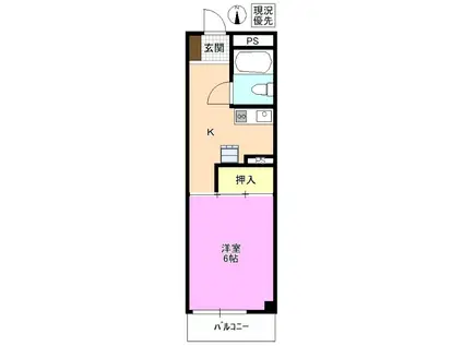 山崎ビル(1K/3階)の間取り写真