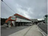 伊波第二共同