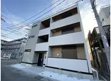 コグワルツ