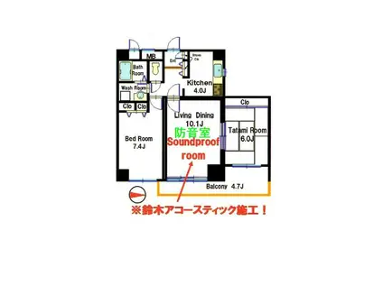 パークハイム芦屋翠ヶ丘(2LDK/1階)の間取り写真