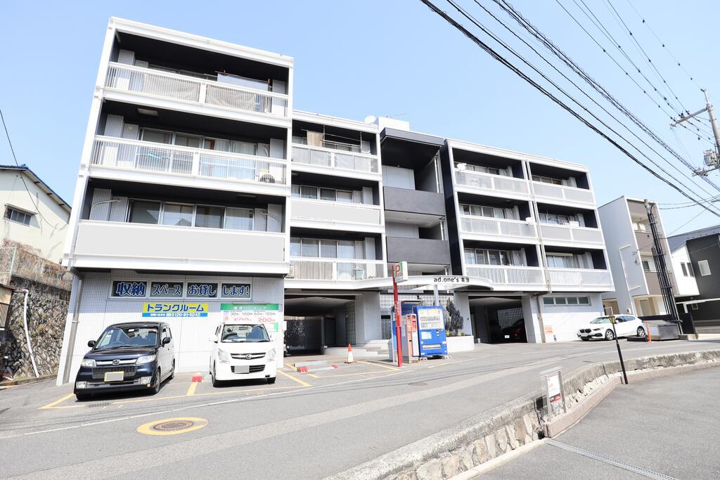 AD.ONES高須