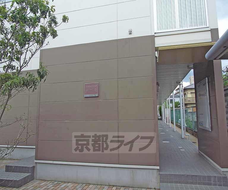 レオパレスおおやぶ