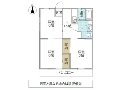 霞ヶ浦ハイツ B(3K/2階)の間取り写真