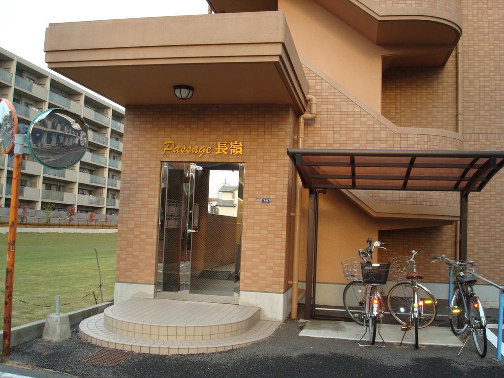 パサージュ長嶺