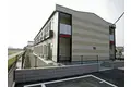 INAMOTO