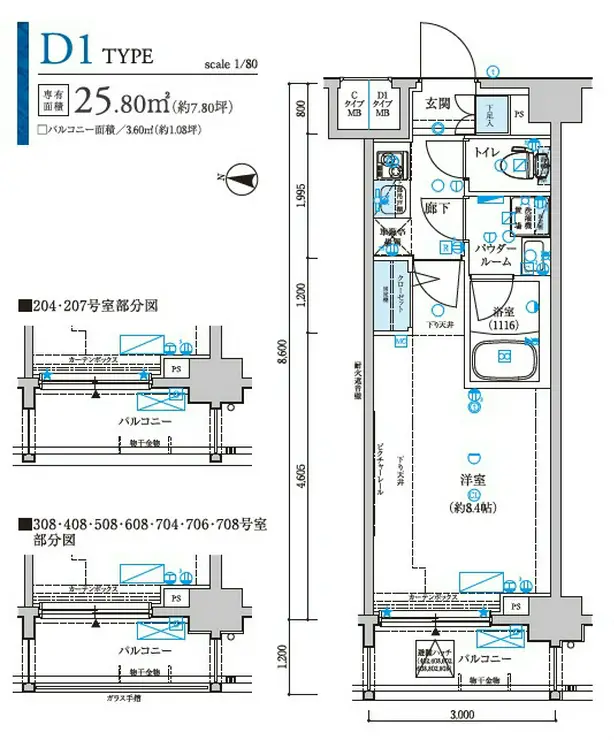 メインステージ森下駅前 8階階 間取り