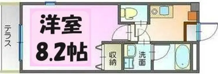 レフージェ 4階階 間取り