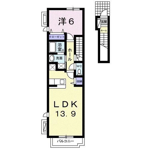 かいがん(1LDK/2階)の間取り写真