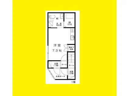 アウローラコート(ワンルーム/1階)の間取り写真